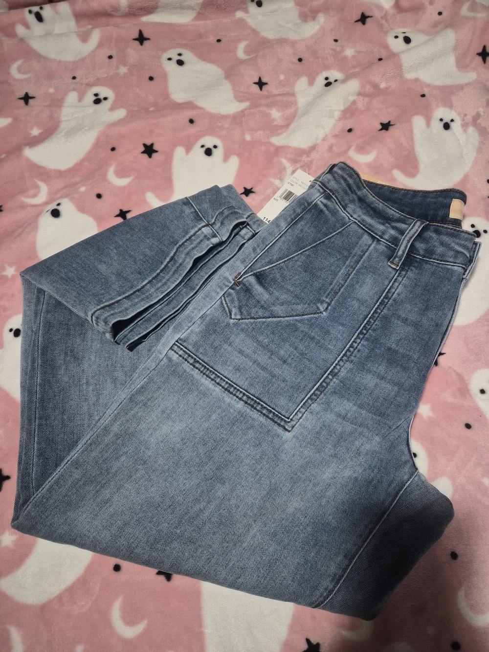 KUT from the Kloth High Rise Ashton Barrel Leg Jeans